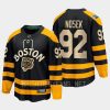 boston bruins tomas nosek 2023 winter classic breakaway jersey black