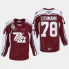 brennan othmann peterborough petes maroon 2023 ohl champions memorial cup jersey