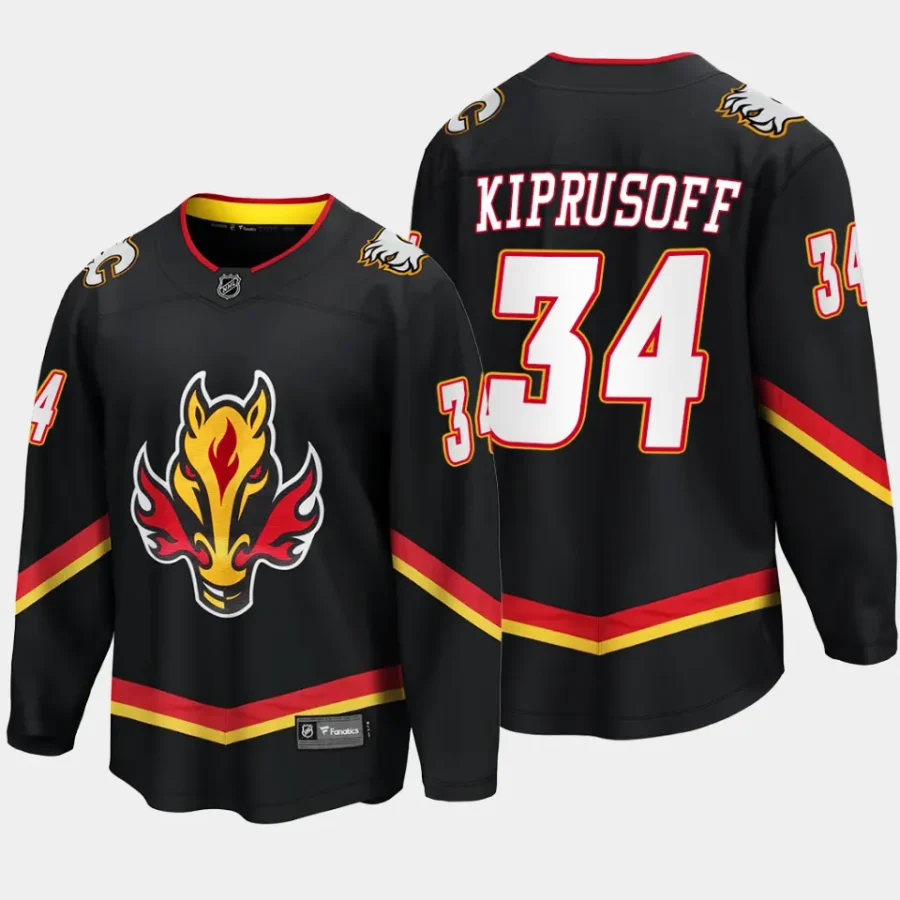 calgary flames miikka kiprusoff alternate breakaway player jersey black