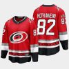 carolina hurricanes jesperi kotkaniemi 25th anniversary premier jersey red