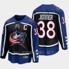 columbus blue jackets boone jenner special edition 2.0 2022 breakaway retro jersey navy