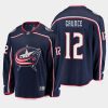 columbus blue jackets brendan gaunce home breakaway player jersey navy