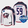 columbus blue jackets yegor chinakhov 2022 nhl global series away jersey white