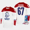 czechia hockey jakub zboril 2023 iihf world championship men home jersey white