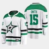 dallas stars craig smith away breakaway player jersey white