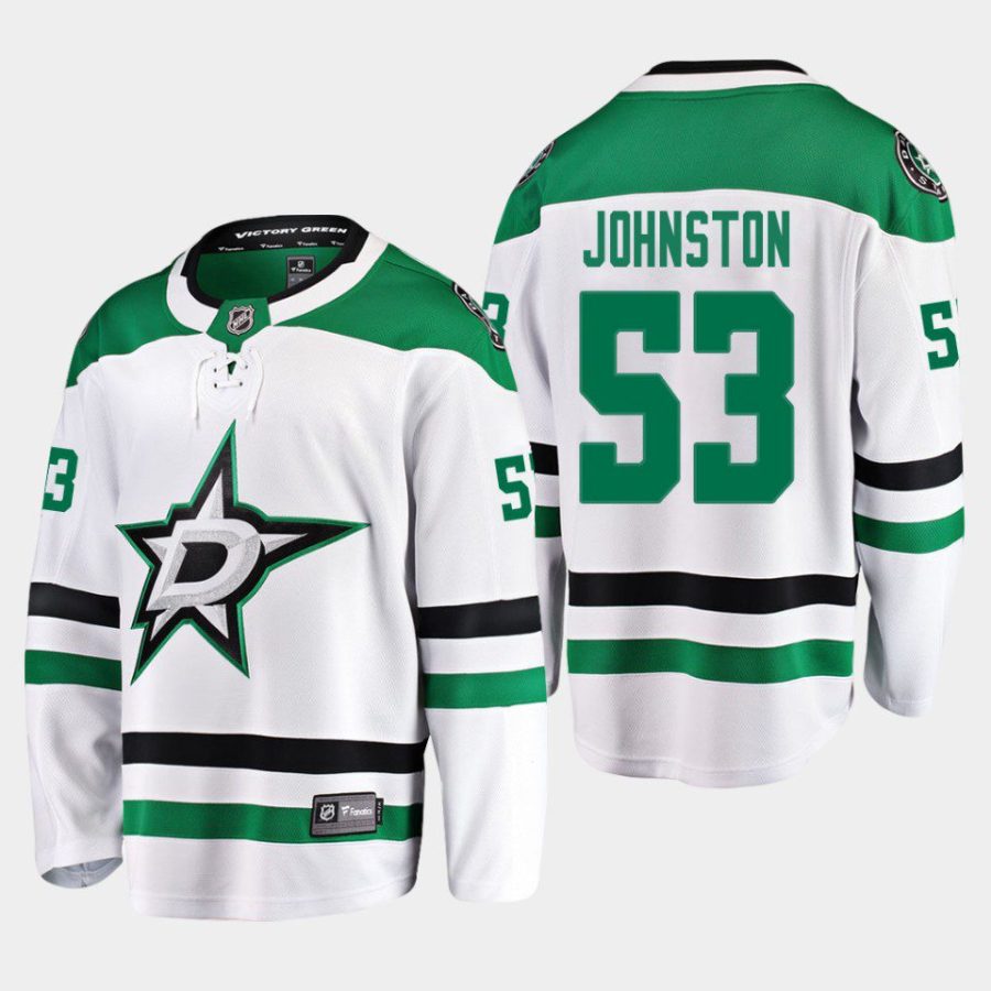 dallas stars wyatt johnston away breakaway player jersey white