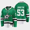 dallas stars wyatt johnston home breakaway player jersey green