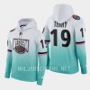 ducks troy terry white 2023 nhl all star color crash hoodie