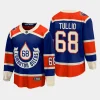 edmonton oilers tyler tullio 2023 nhl heritage classic premier breakaway player jersey royal