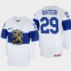 finland hockey harri sateri 2022 iihf world championship home jersey white