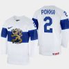 finland hockey ville pokka 2022 iihf world championship home jersey white