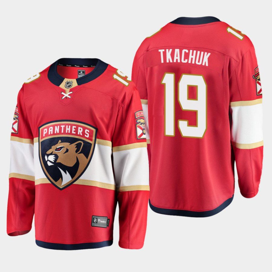 florida panthers matthew tkachuk home 2022 breakaway player jersey red