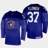 france hockey sebastian ylonen 2022 iihf world championship away jersey navy