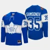 ilya samsonov maple leafs royal 2024 nhl all star patch authentic throwback jersey