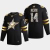 jamie benn stars black 2022 stanley cup playoffs diamond edition authentic jersey