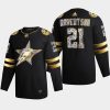 jason robertson stars black 2022 stanley cup playoffs diamond edition authentic jersey