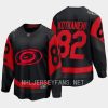 jesperi kotkaniemi hurricanes black 2023 nhl stadium series breakaway player jersey