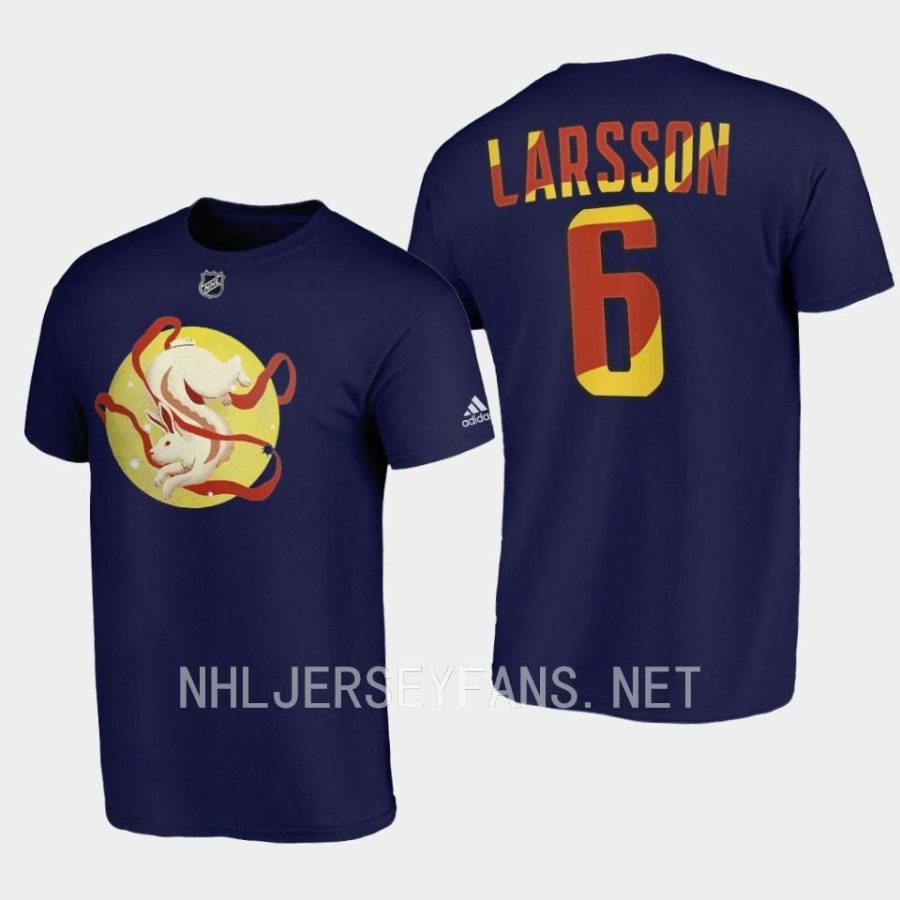 kraken adam larsson navy jade rabbit 2023 lunar new year t shirt