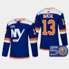 mathew barzal islanders royal 50th anniversary authentic alternate jersey