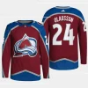 men avalanche oskar olausson authentic pro home primegreen burgundy jersey