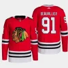 men blackhawks anthony beauvillier authentic pro home primegreen red jersey