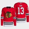 men blackhawks max domi 2022 home primegreen authentic red jersey