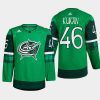 men blue jackets dean kukan warm up st. patricks day 2022 green jersey