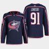 men blue jackets kent johnson home primegreen authentic navy jersey