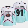 men blues vladimir tarasenko western conference 2023 nhl all star authentic white jersey