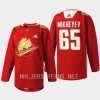 men canucks ilya mikheyev rabbit warm up 2023 lunar new year red jersey