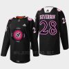 men devils damon severson warmup hispanic heritage night 2022 black jersey