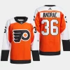 men flyers emil andrae primegreen home authentic pro orange jersey