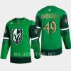 men golden knights ivan barbashev 2023 st. patricks day primegreen authentic jersey green