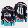 men islanders semyon varlamov 2022 23 replica reverse retro 2.0 navy jersey