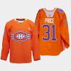 men les canadiens carey price warmup indigenous celebration night 2022 orange jersey