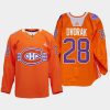 men les canadiens christian dvorak warmup indigenous celebration night 2022 orange jersey