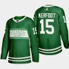 men maple leafs alexander kerfoot special edition st. patricks day 2022 green jersey