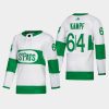 men maple leafs david kampf authentic 2022 st. pats white jersey