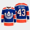 men oilers matvei petrov primegreen 2023 nhl heritage classic authentic player royal jersey