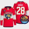 men panthers claude giroux authentic pro 2023 nhl all star red jersey