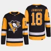 men penguins andreas johnsson primegreen home authentic pro black jersey