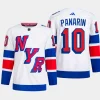 men rangers artemi panarin authentic player 2024 nhl stadium series primegreen white jersey