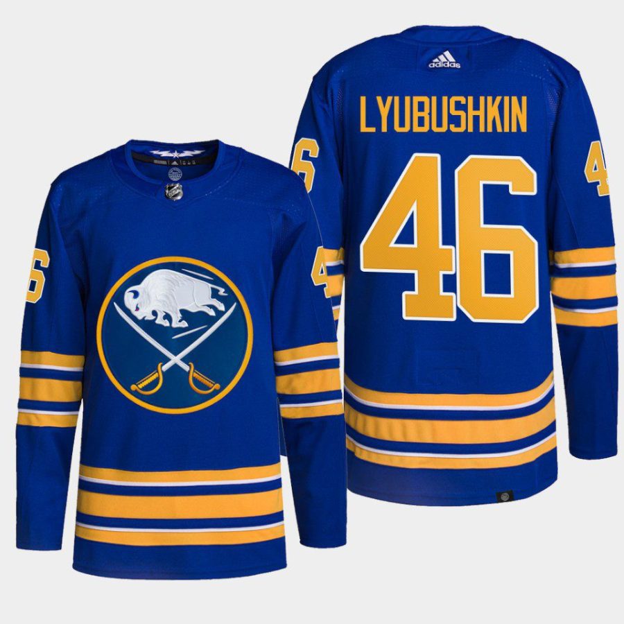 men sabres ilya lyubushkin 2022 home primegreen authentic royal jersey