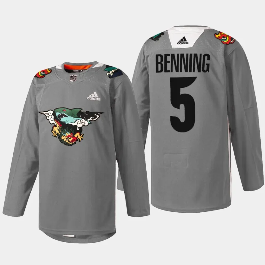 men sharks matt benning dragon 2024 lunar new year gray jersey