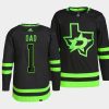 men stars 2022 fathers day gift primegreen black jersey