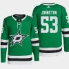 men stars wyatt johnston home primegreen green jersey