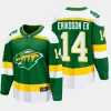 minnesota wild joel eriksson ek alternate 2023 24 breakaway player jersey green