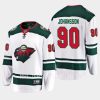 minnesota wild marcus johansson away breakaway player jersey white