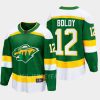 minnesota wild matthew boldy special edition 2.0 2022 breakaway retro jersey green