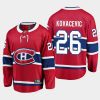 montreal canadiens johnathan kovacevic home breakaway player jersey red